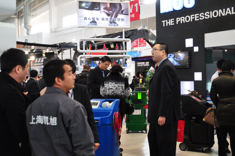 展会会场介绍 展会会场介绍