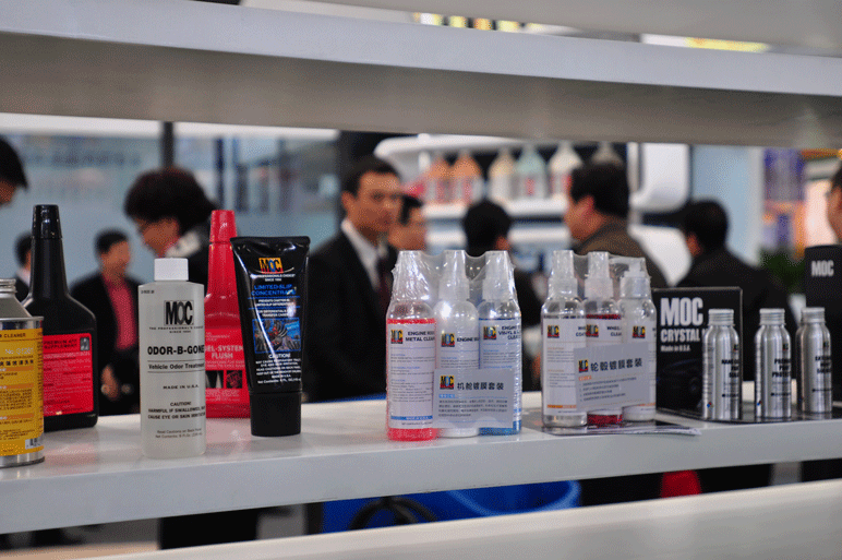 爱德林&MOC产品展示 爱德林&MOC产品展示