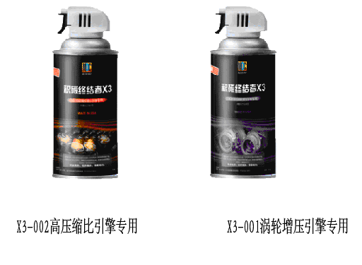 爱德林&MOC产品展示 爱德林&MOC产品展示